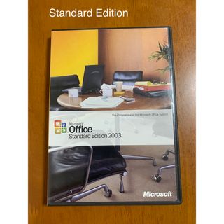 マイクロソフト(Microsoft)のMicrosoft Office 2003 Standard  英語版(その他)