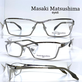 Masaki Matsushima マサキマツシマ フレーム MF-1273 1
