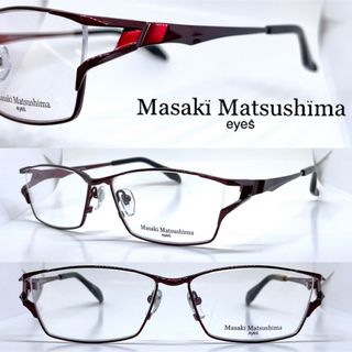 眼鏡ケース定価マサキマツシマ MF-1051 レッドカラー サングラス