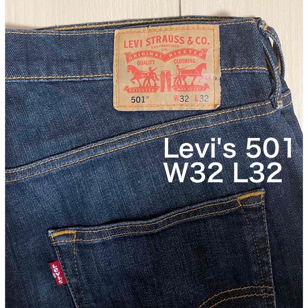 LeVIS リーバイス 501 W32/L32