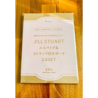 ジルスチュアート(JILLSTUART)の【新品未開封】ジルスチュアート エコバッグ&ストラップ付きポーチ ゼクシィ付録(エコバッグ)