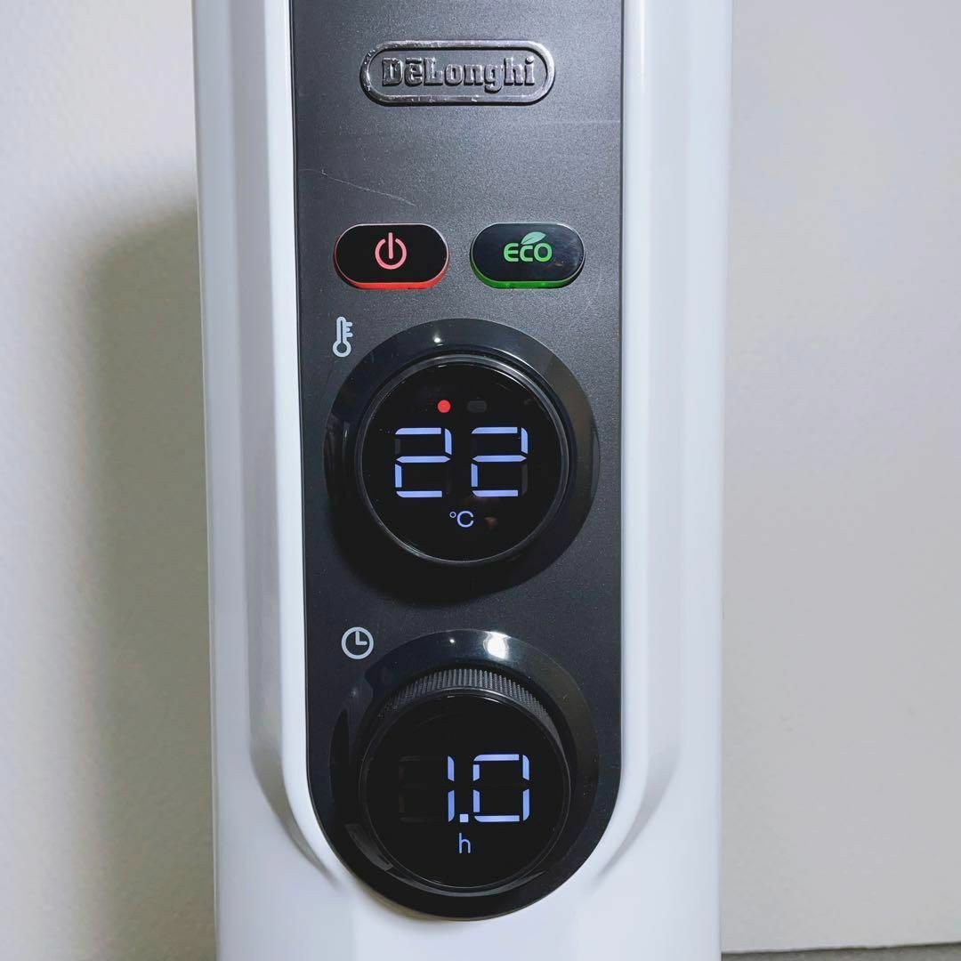 デロンギ RHJ35M1015 アミカルド オイルヒーター 10~13畳用 2