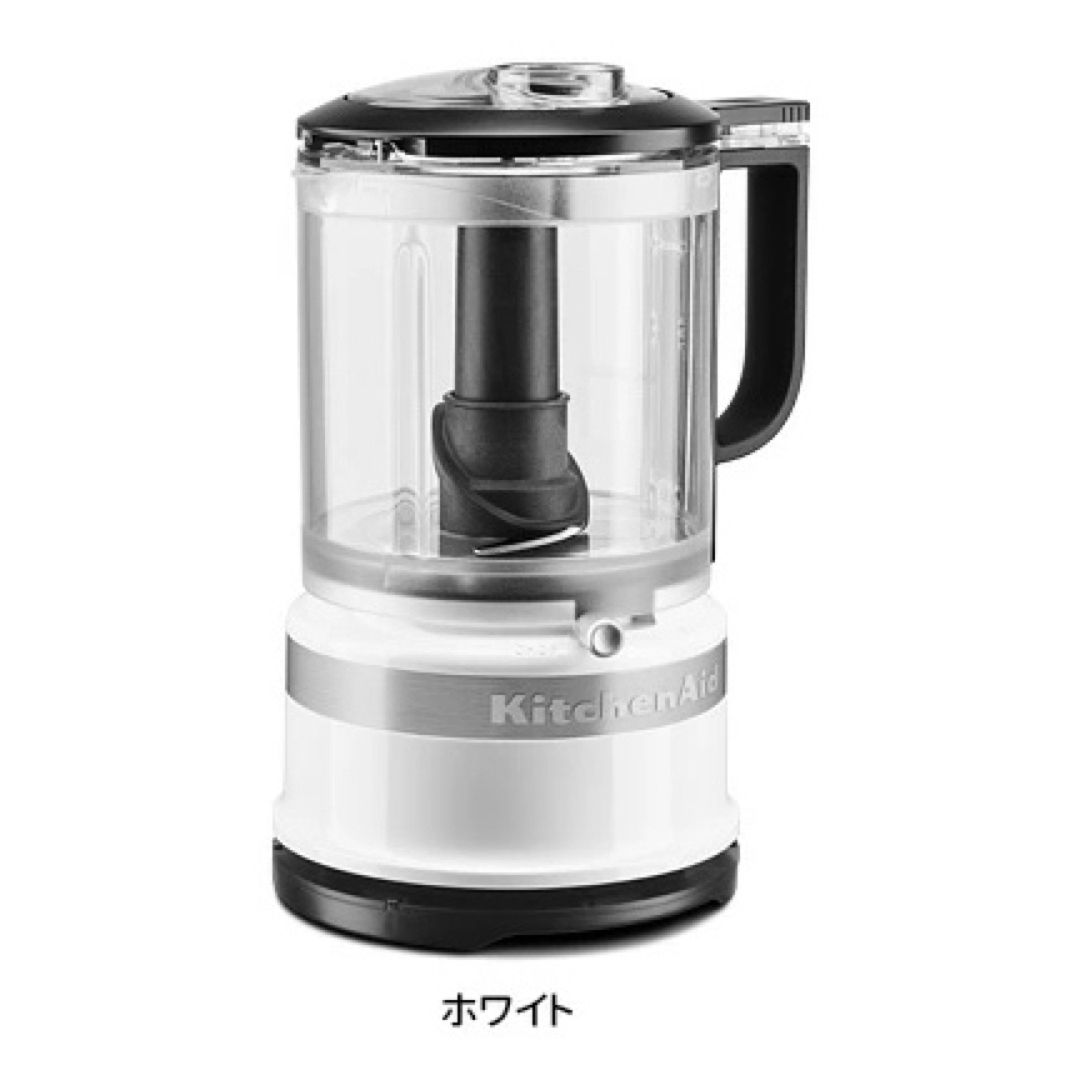 KitchenAid キッチンエイド フードプロセッサー ミキサー 調理用具 KitchenAid キッチンエイド フードプロセッサー ミキサー 調理用具