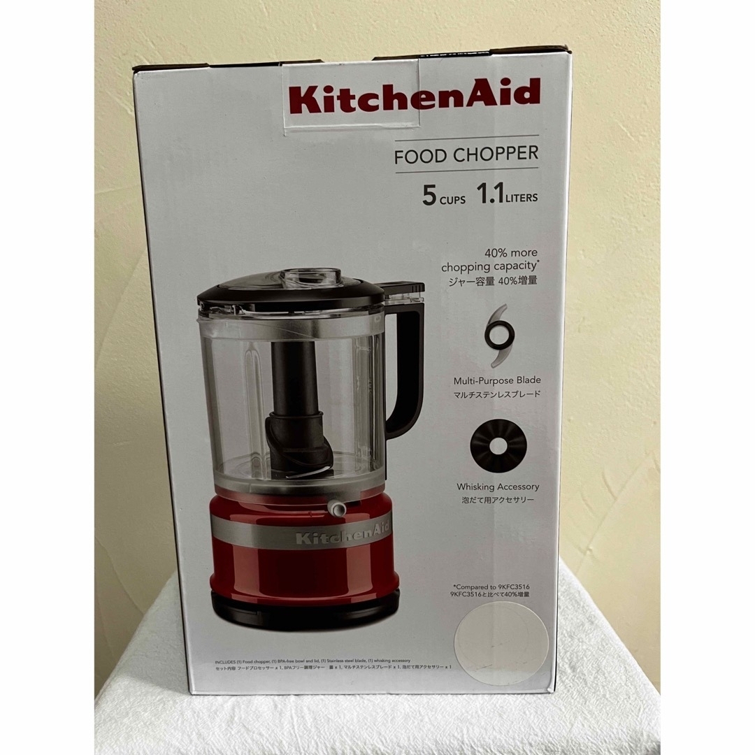 KitchenAid キッチンエイド フードプロセッサー ミキサー 調理用具 KitchenAid キッチンエイド フードプロセッサー ミキサー 調理用具