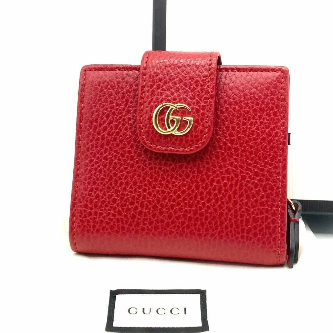 Gucci - 新品同様 グッチ GGマーモント コンパクトウォレット 二つ折り