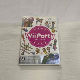 ニンテンドウ(任天堂)のWii Party Wii パーティー(家庭用ゲームソフト)