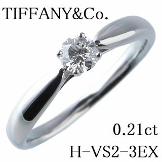 ティファニー ハーモニー 0.29ct F-VS2-3EX ダイヤモンド リング