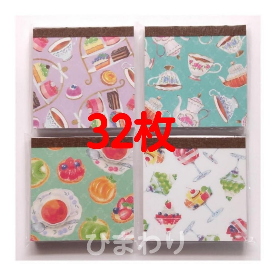 ノート/メモ帳/ふせん紙町洋菓子館　メモ帳　32枚　バラメモ　おすそ分け　ロフト限定　古川紙工