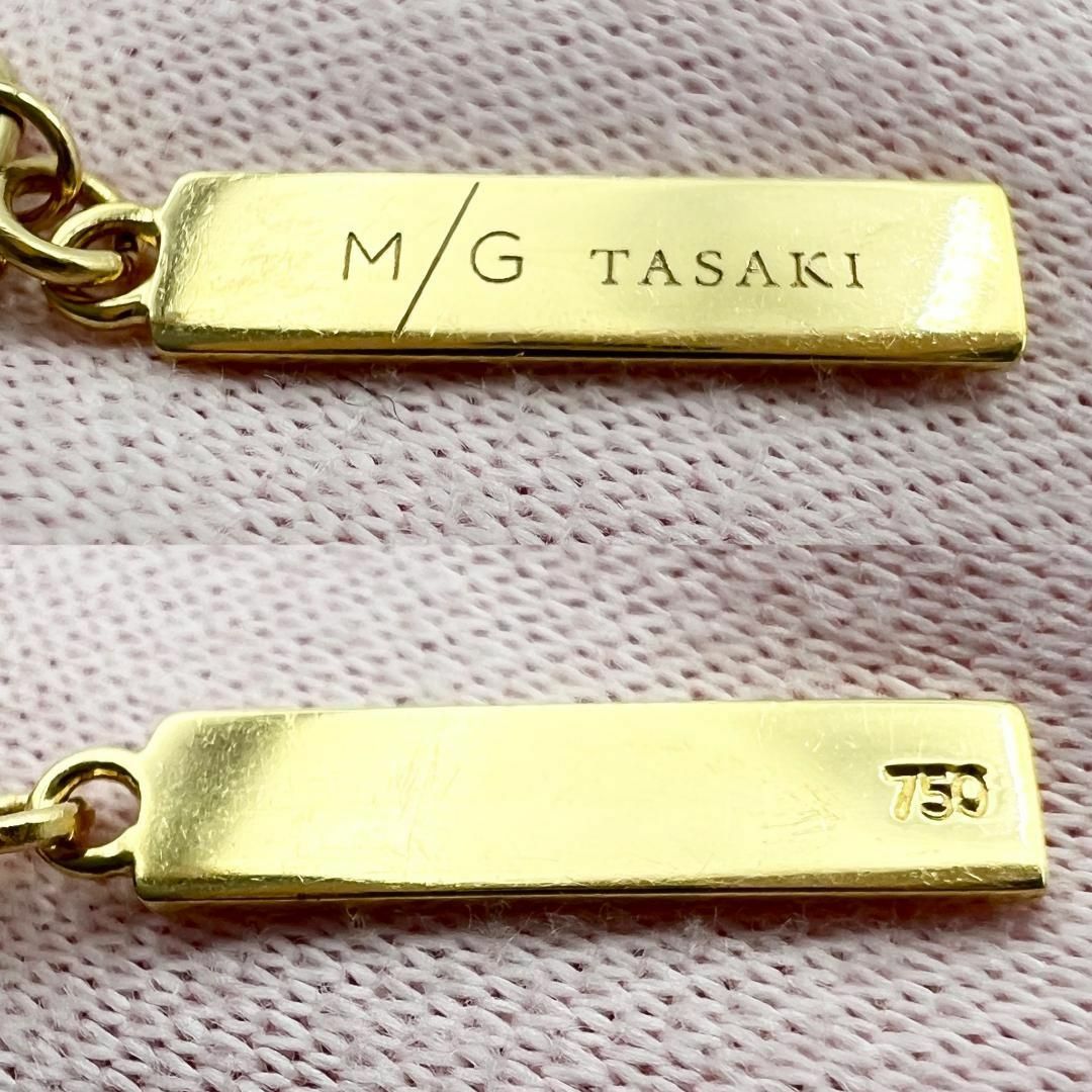 【高級・7連パール】タサキ TASAKI 　ネックレス　ペンダント　真珠　パールK18