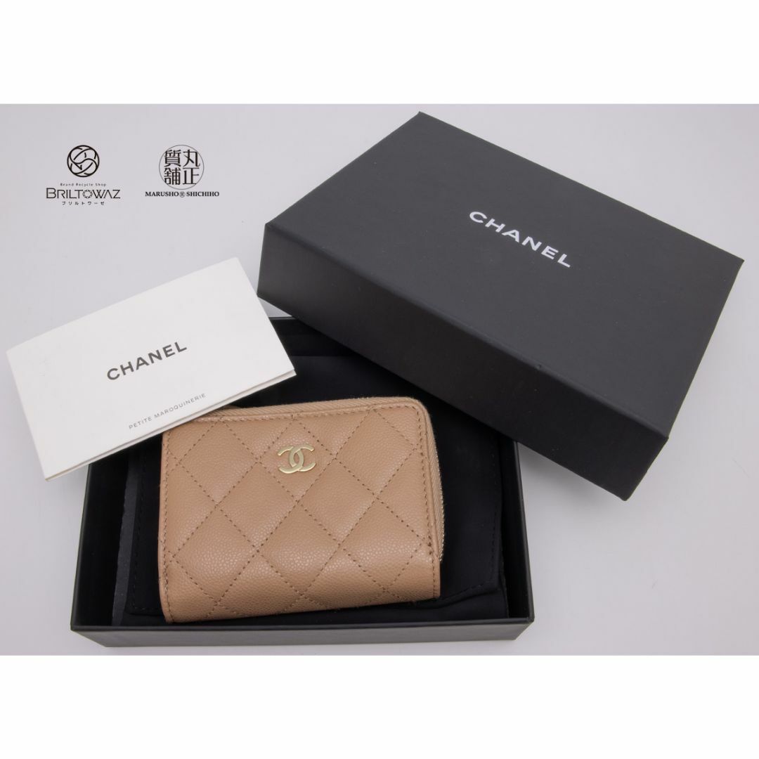 23B新色CHANEL マトラッセ三つ折りウォレット - 折り財布