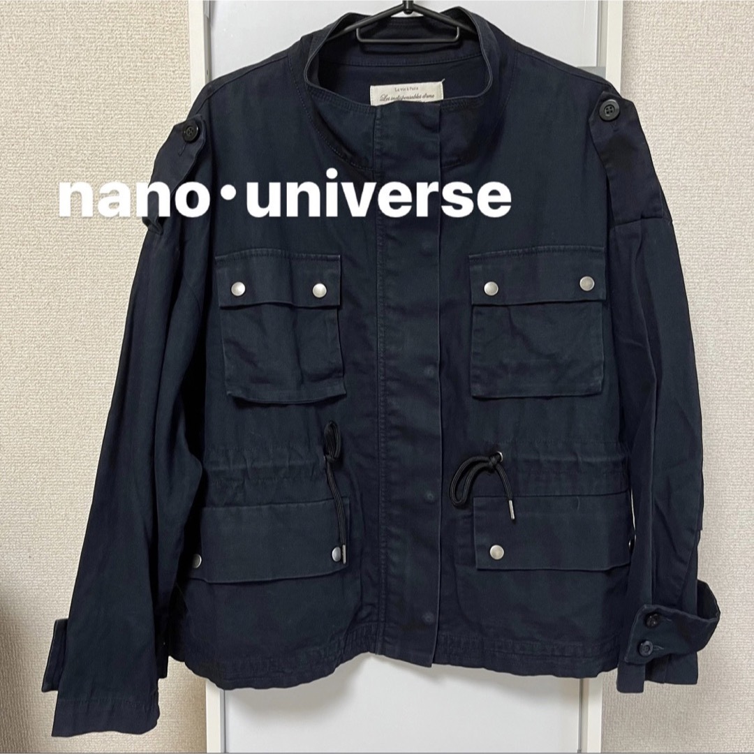 nano universe⭐️ジップアップブルゾン | フリマアプリ ラクマ