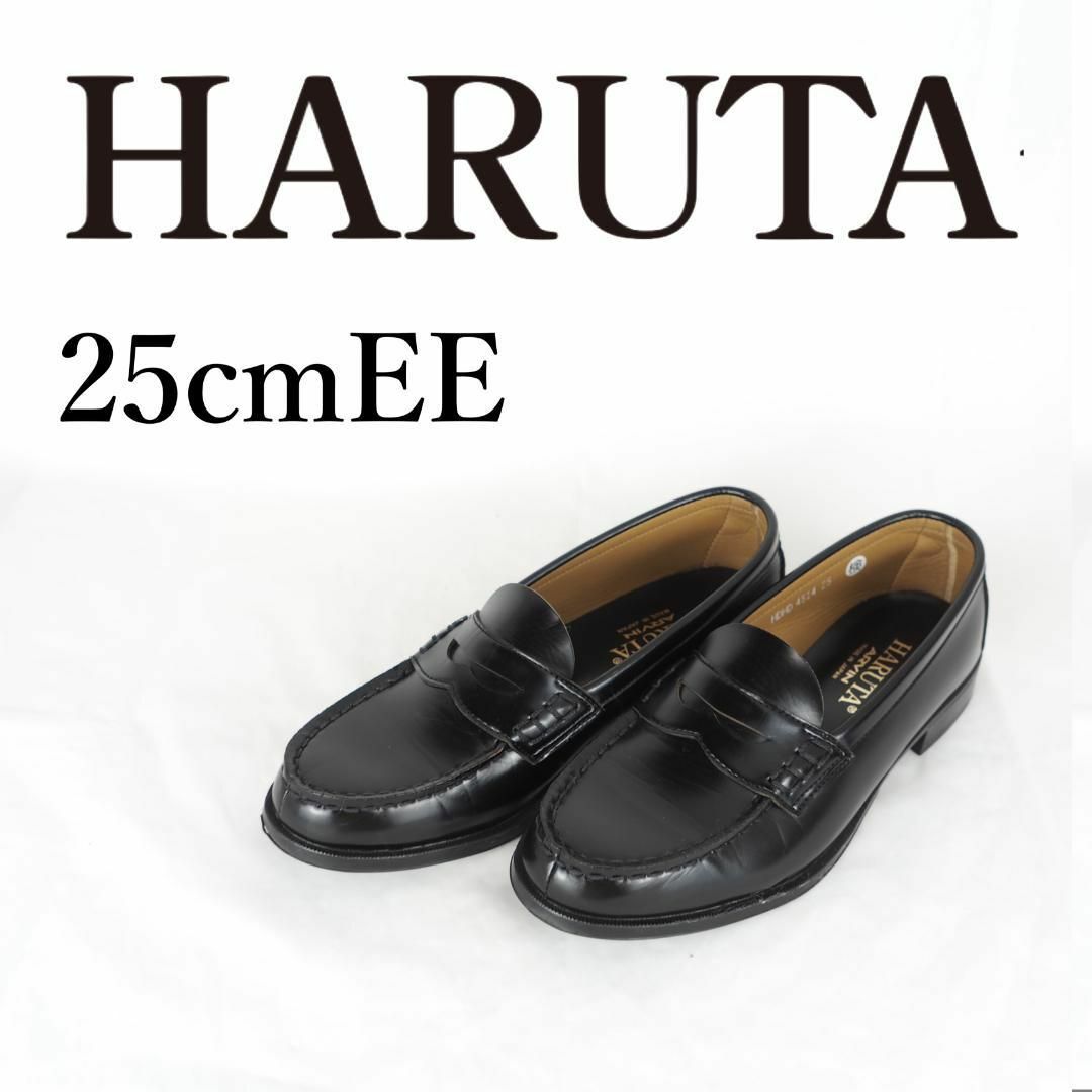 HARUTA - HARUTA*ハルタ*レディースローファー*25cm*黒*M1123の通販 by