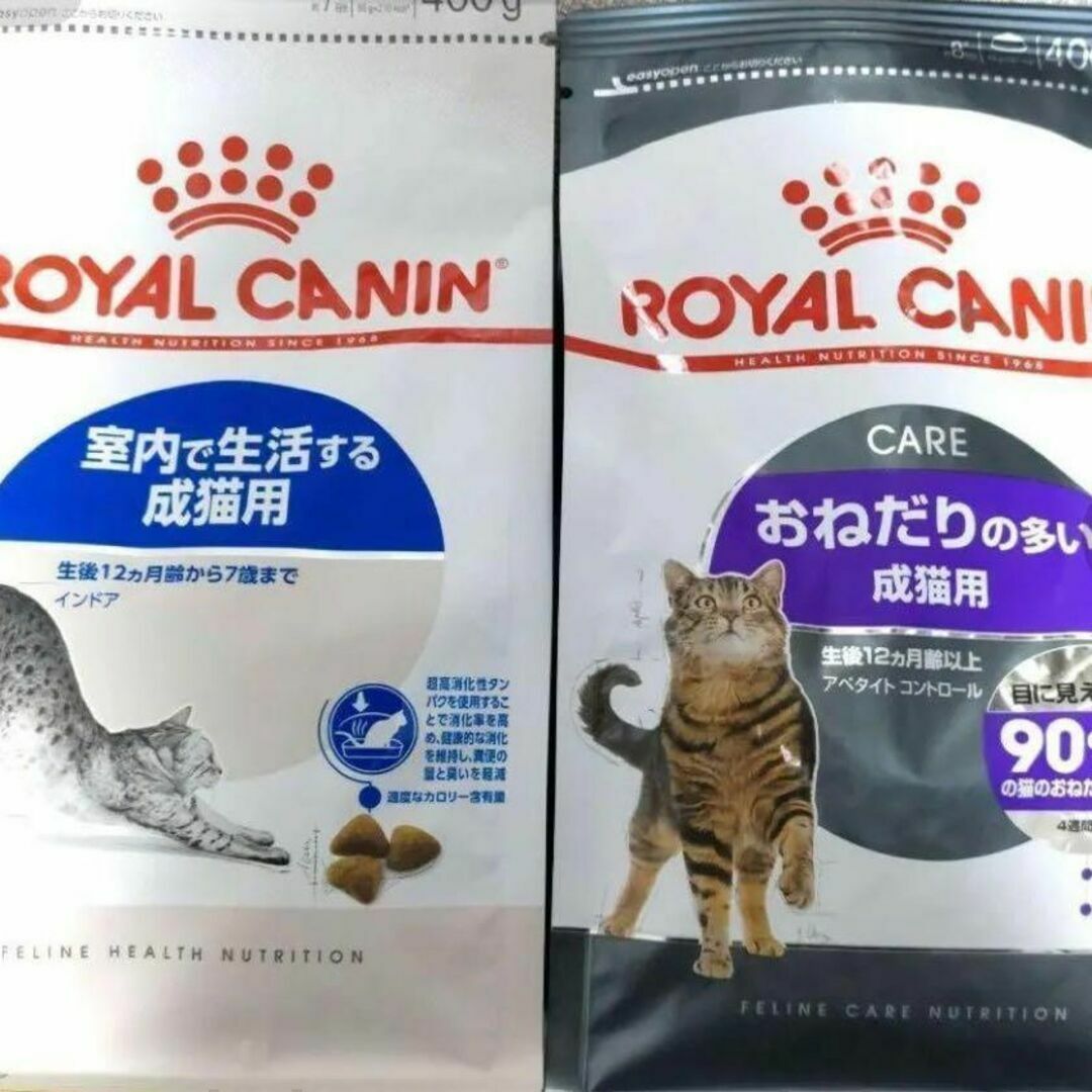 ドクターズダイエット　成猫用メンテナンス　４キロ　２袋