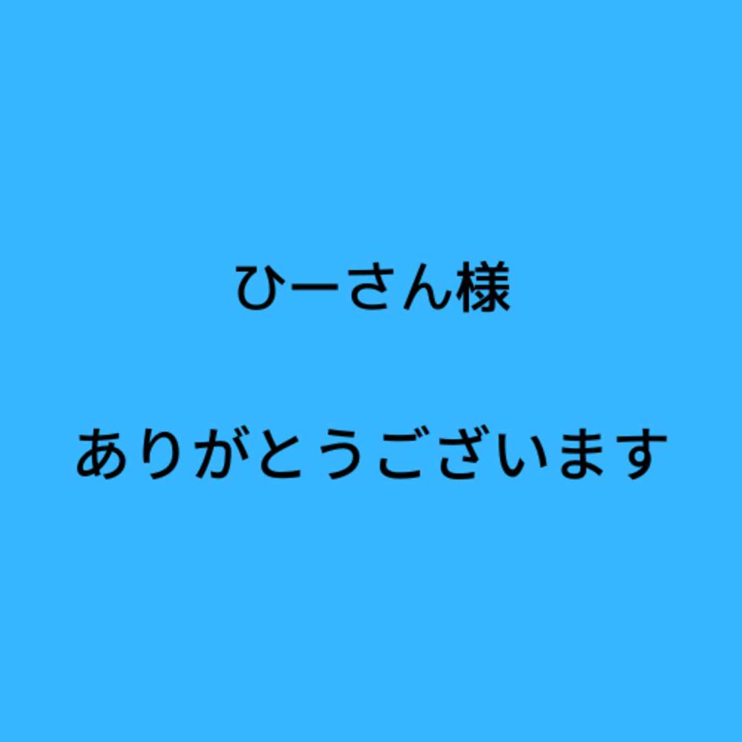 Tチェーン　60cm　ネックレス