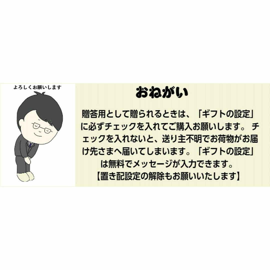 【お悔やみの弔文同梱】【花の旅6種香アソート 和花】お線香セット 極少煙タイプの 2