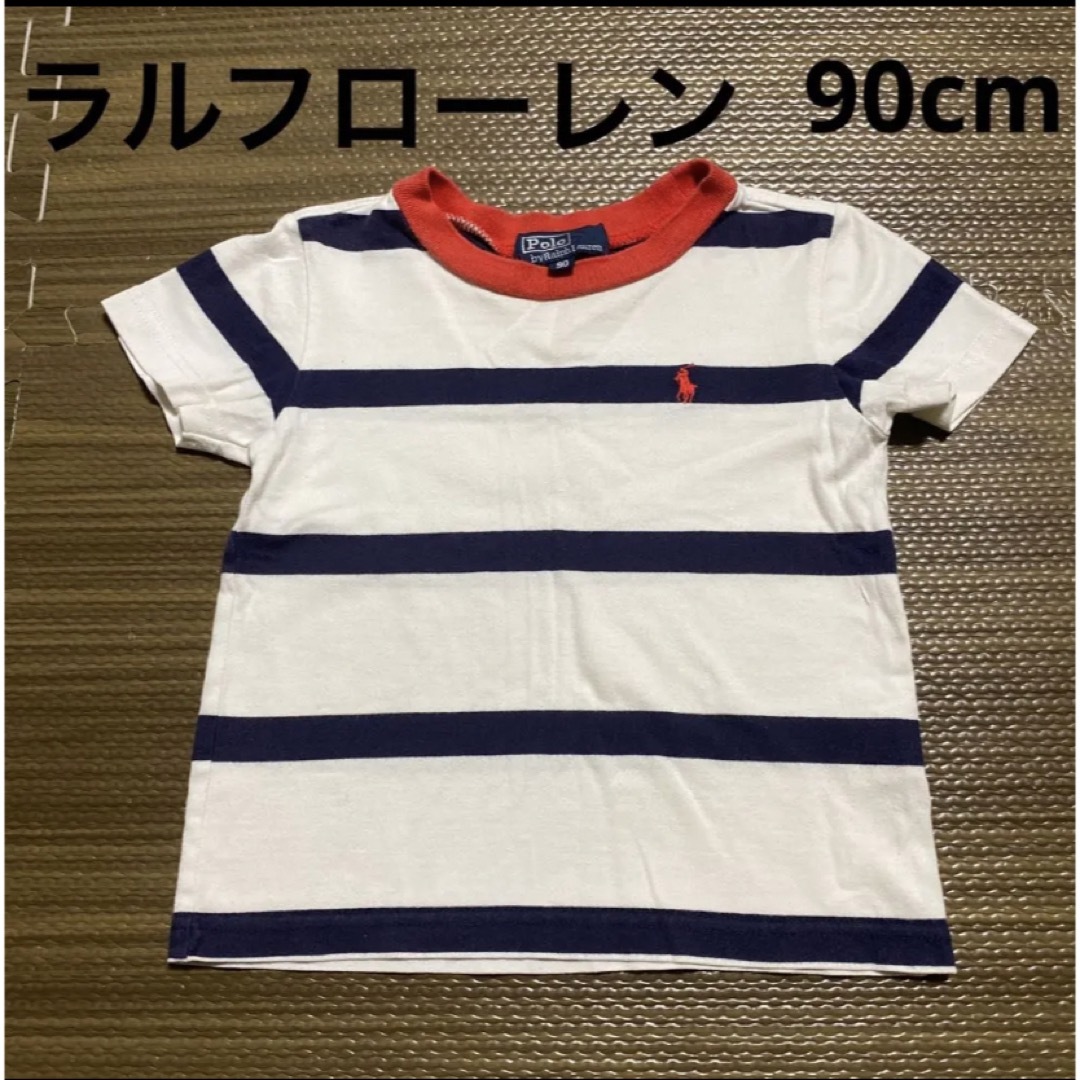 POLO RALPH LAUREN(ポロラルフローレン)のポロラルフローレン　ロゴ刺繍入りボーダーTシャツ　カットソー　90cm ネイビー キッズ/ベビー/マタニティのキッズ服男の子用(90cm~)(Tシャツ/カットソー)の商品写真