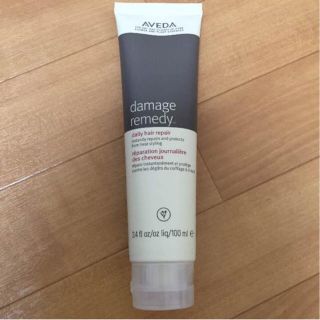 アヴェダ(AVEDA)のModestyle's shop様専用 新品未使用 AVEDAトリートメント(トリートメント)