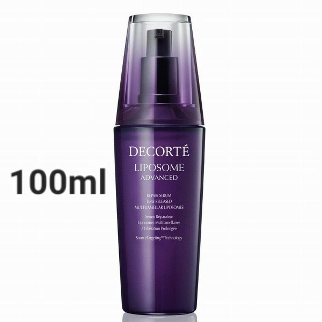 COSME DECORTE(コスメデコルテ)のリポソームアドバンストリペアセラム100ml コスメ/美容のスキンケア/基礎化粧品(美容液)の商品写真