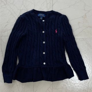 ポロラルフローレン(POLO RALPH LAUREN)の【ショコラ様専用】ラルフローレン　カーディガン　4T(カーディガン)