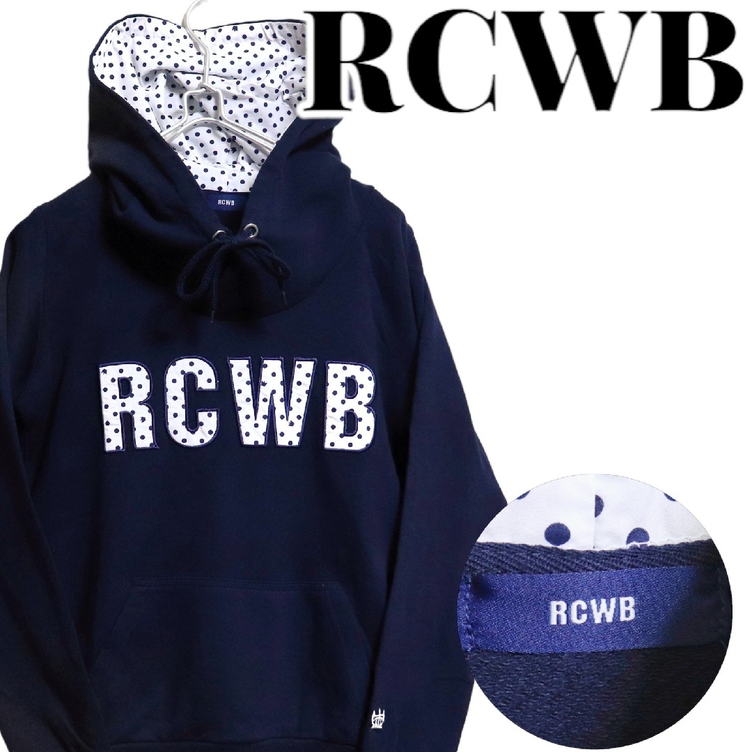 RODEO CROWNS WIDE BOWL(ロデオクラウンズワイドボウル)のRCWB ロデオクラウンズワイルドボウル 水玉ロゴ フード裏水玉 パーカー S レディースのトップス(パーカー)の商品写真