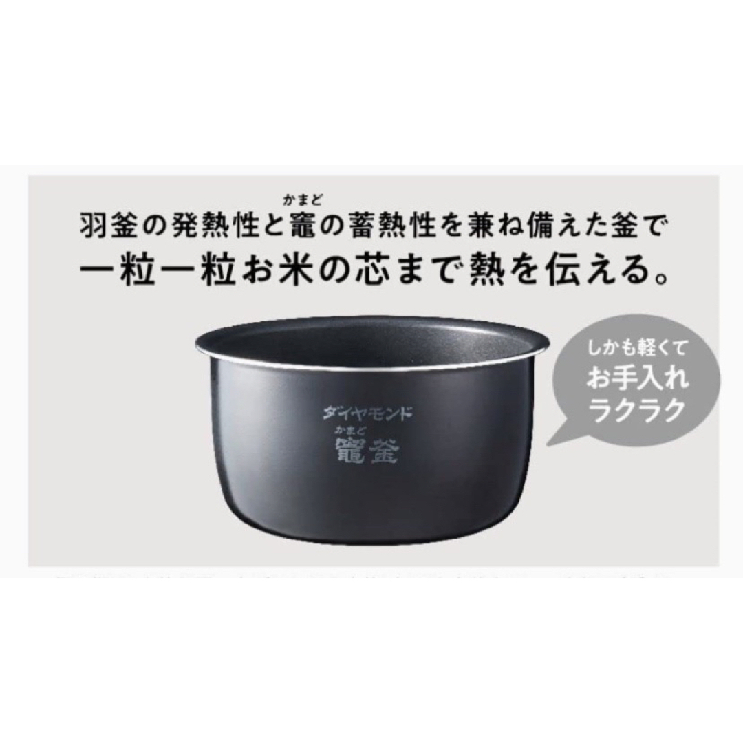 パナソニック 炊飯器 5合 圧力IH コンパクトサイズ ふた食洗機対応 ホワイト SR-NB102-W 炊飯器