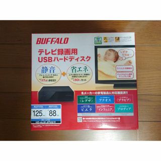 バッファロー(Buffalo)のBUFFALO テレビ録画用USBハードディスク 1TB(PC周辺機器)