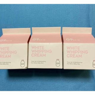 WHITE WHIPPING CREAM ウユクリーム 50g×3個　ピンク(フェイスクリーム)