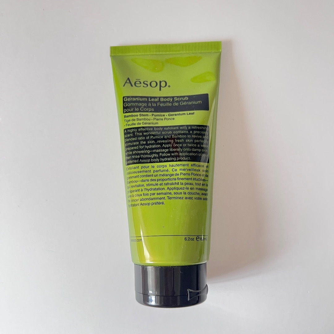 Aesop  未使用　ボディスクラブ