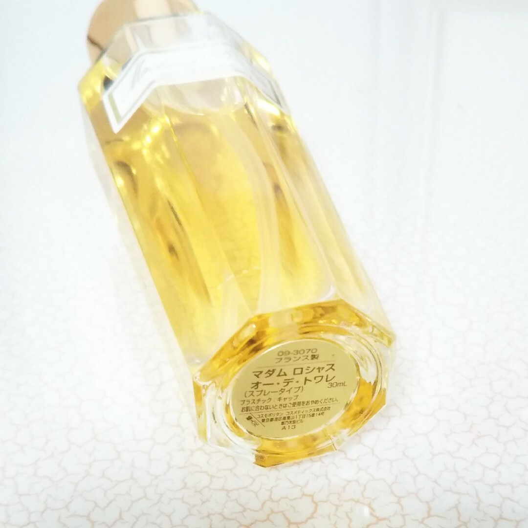 ROCHAS(ロシャス)の【ROCHAS 】未使用 ロシャス香水　30ml コスメ/美容の香水(香水(女性用))の商品写真