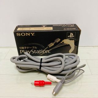 プレイステーション(PlayStation)のS端子ケーブル　SONY PlayStation 純正 SCPH-1100(その他)