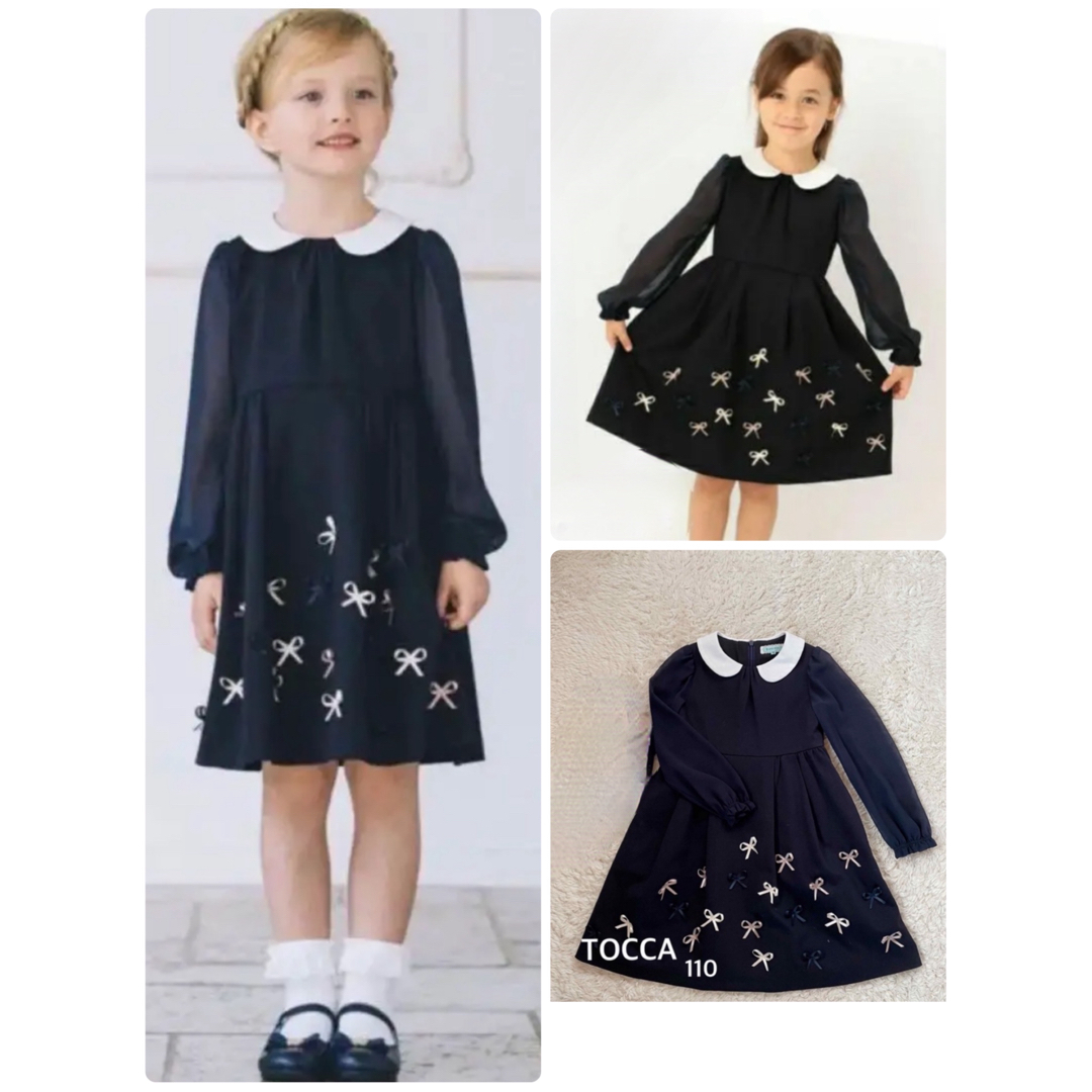 クーポンSALE☆未使用【130】TOCCA ワンピース トッカバンビーニキッズ服女の子用(90cm~)