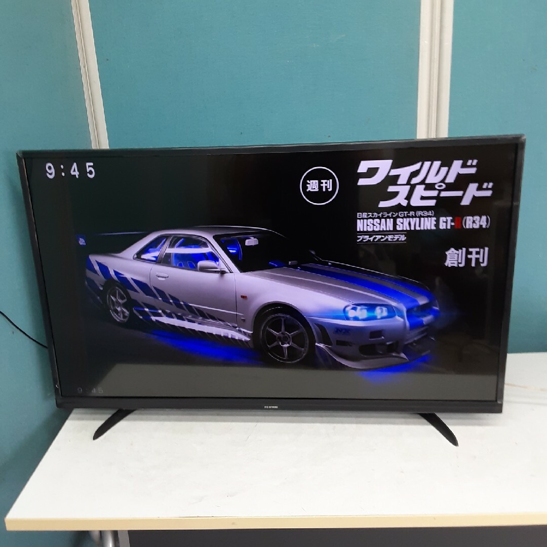 アイリスオーヤマ(アイリスオーヤマ)のアイリス　43型フルハイビジョン液晶テレビ　外付けHDD録画対応 スマホ/家電/カメラのテレビ/映像機器(テレビ)の商品写真