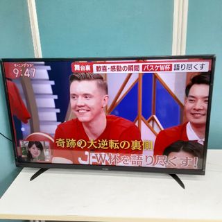 アイリス　43型フルハイビジョン液晶テレビ　外付けHDD録画対応