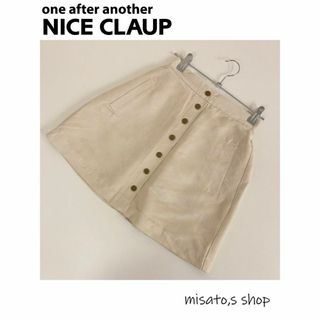 ナイスクラップ(NICE CLAUP)のone after another ナイスクラップ スエードスカート(ミニスカート)