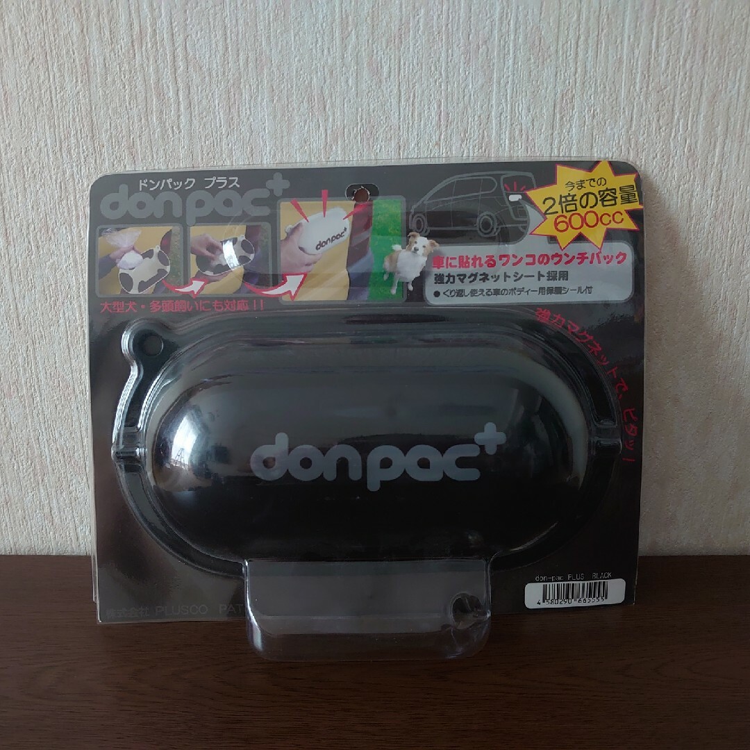 【donpac+】ドンパックプラス その他のペット用品(犬)の商品写真