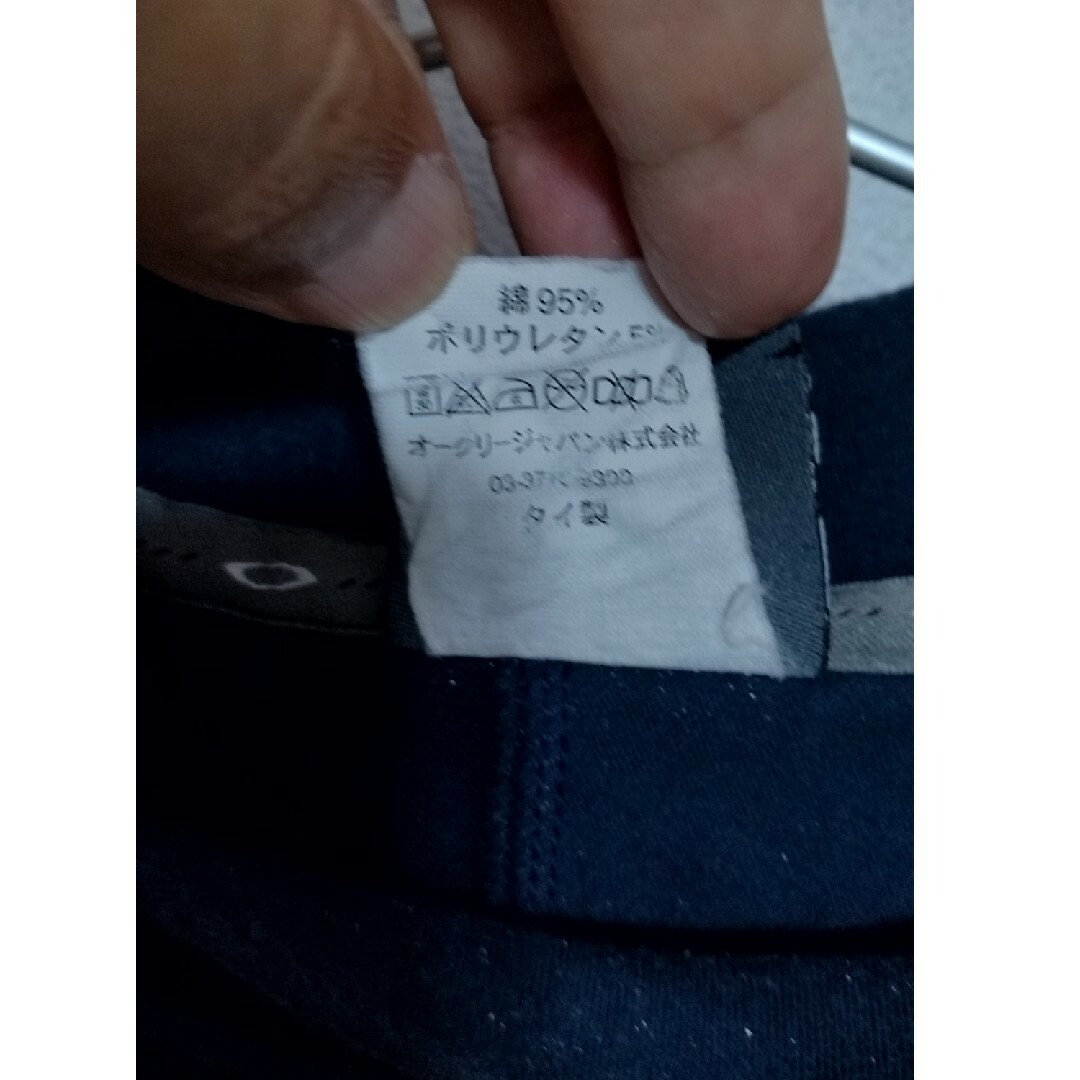 oakley オークリー Y2K ロングTシャツ カットソー L 菅田将暉 着用