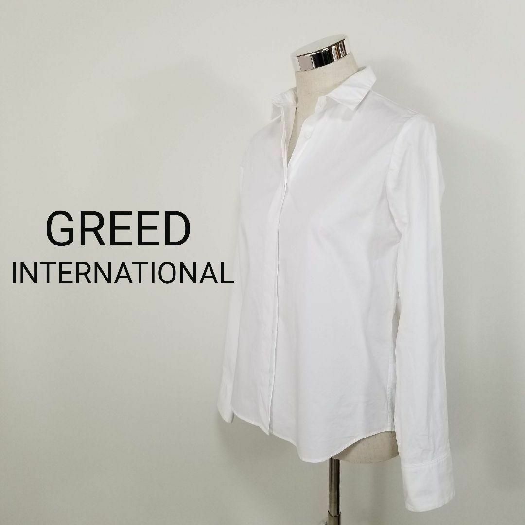 GREED INTERNATIONAL美シルエットスタンダードカラーシャツ白M