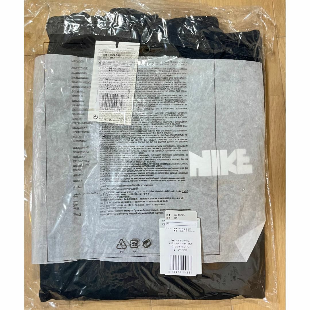 sacai(サカイ)の【新品】NIKE x sacai　プルオーバーパーカー　ブラック XS レディースのトップス(パーカー)の商品写真