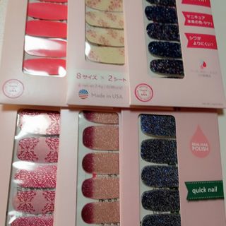 インココ(Incoco)のINCOCO インココ 貼るだけマニキュア6点(ネイル用品)