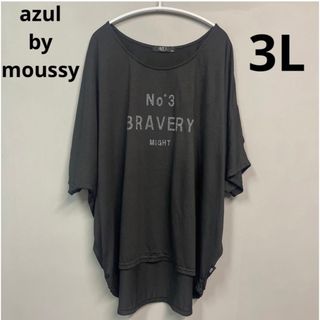 アズールバイマウジー(AZUL by moussy)のアズールバイマウジー　Tシャツ　肩空き　ドルマン　トップス　3L 2XL(Tシャツ(半袖/袖なし))