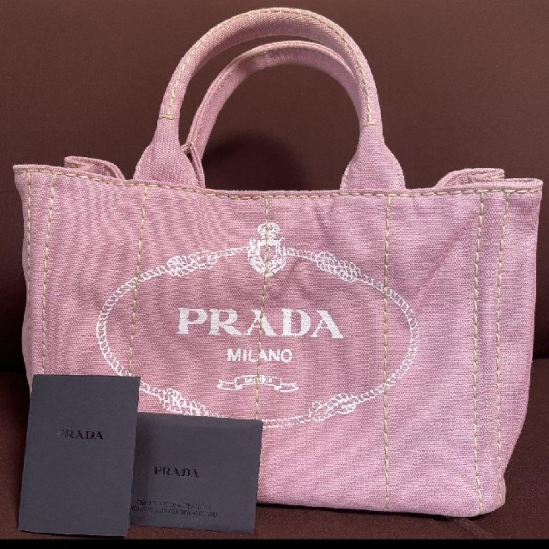 PRADA　canapa s カナパS