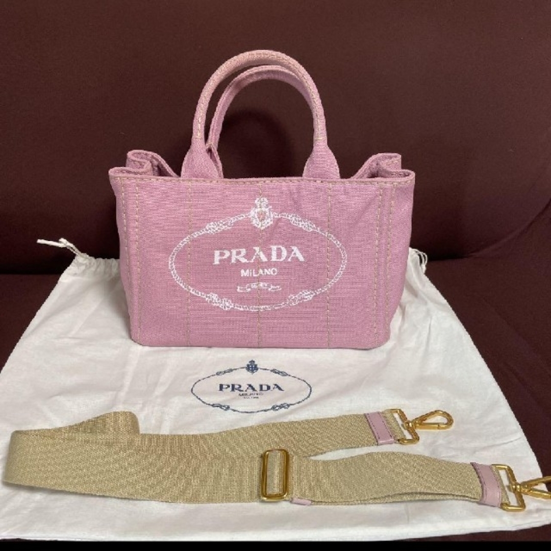 PRADA カナパS ピンク