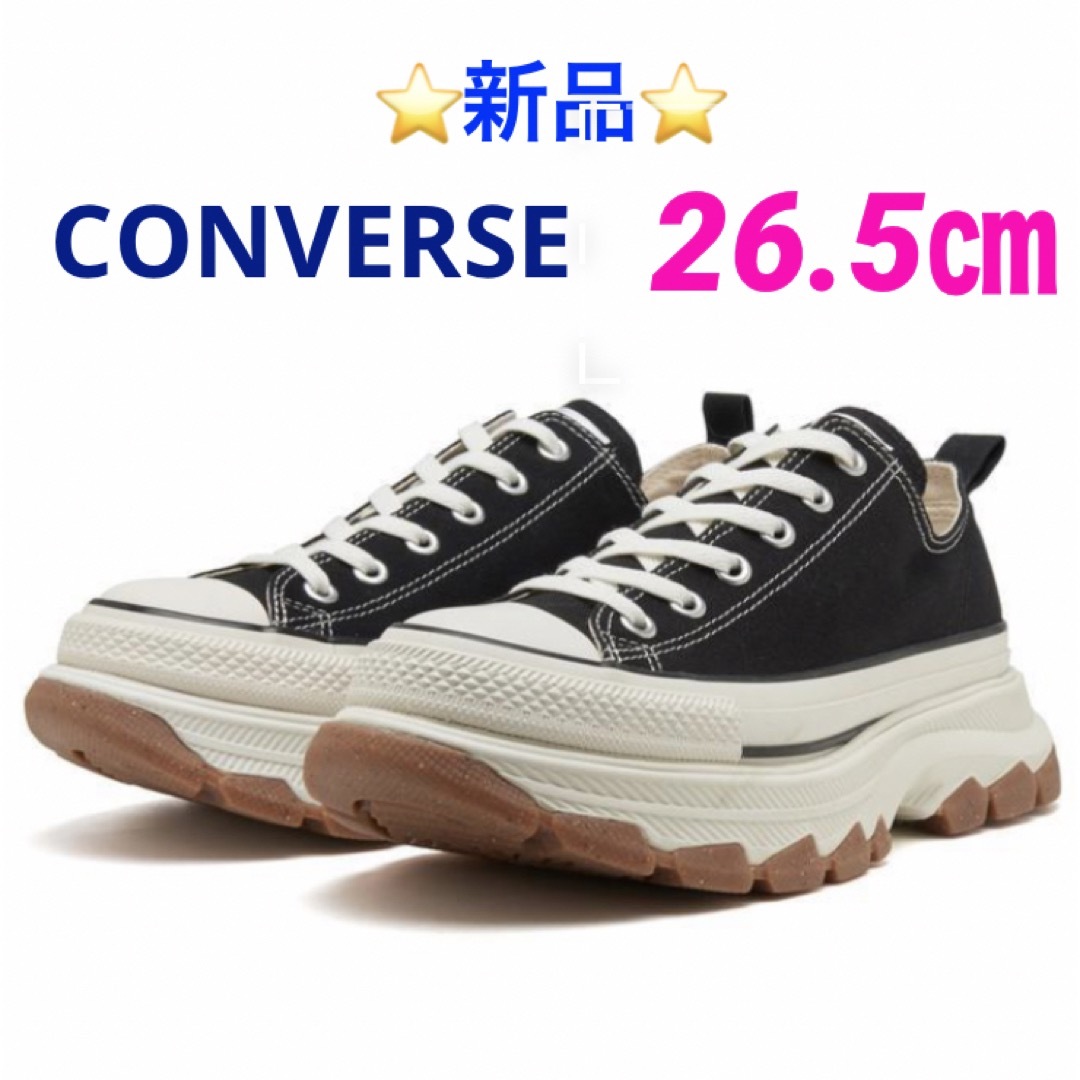 ブラックサイズCONVERSE ALL STAR (R) TREKWAVE OX 26.5㎝