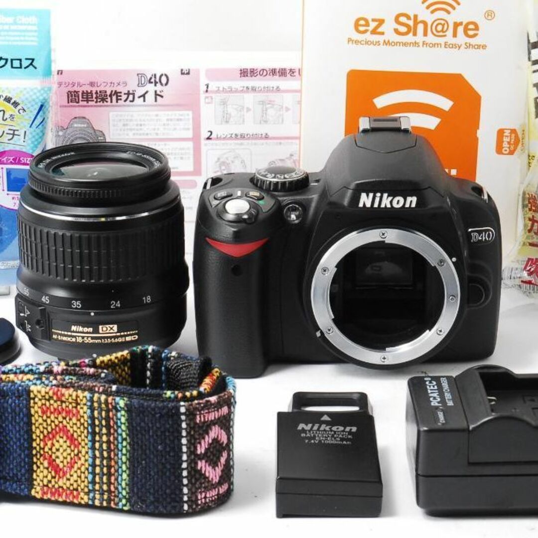 ❤️小さい軽い簡単綺麗❤Nikon D40❤届いてすぐ使える❤️初心者お