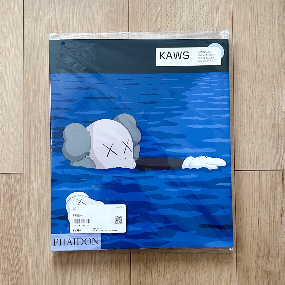 UNIQLO KAWS ARTBOOK ユニクロ　カウズ　アートブック