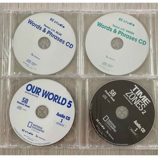 ベネッセ(Benesse)の訳あり ベネッセ ビースタジオ 中学生 中学1.2年 CD 英語 教材 英会話(語学/参考書)