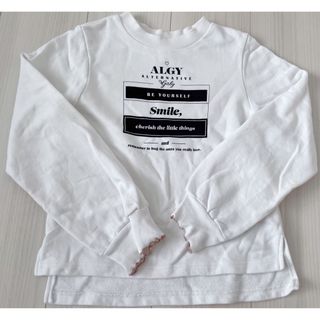 アルジー(ALGY)のアルジー ☆ ALGY スウェット トレーナー 140(Tシャツ/カットソー)