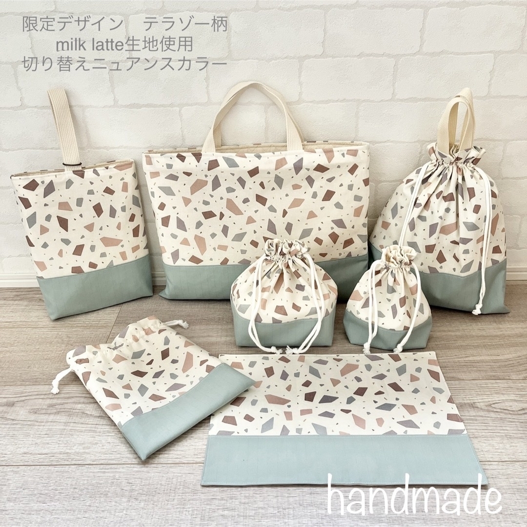 ハンドメイド キルティング レッスンバッグ お稽古バッグ リボン 入園 入学