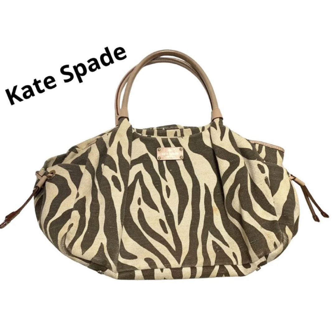kate spade new york - Kate Spade トートバッグ 大容量 マザーズバッグの通販 by Green‘s shop