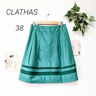 クレイサス(CLATHAS)の137  CLATHAS  クレイサス 膝丈スカート 花柄ボタン サイズ38(ひざ丈スカート)